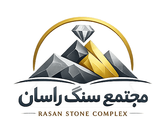 سنگ راسان
